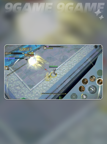 修仙秘境💥探宝神技🔥截图4