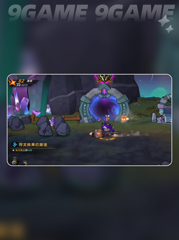 失落城堡2🔥炼金护符升级攻略✨玩法介绍🎉截图5
