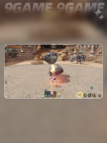 剑灵2武道大会🔥角色克制全解析！🎉截图4