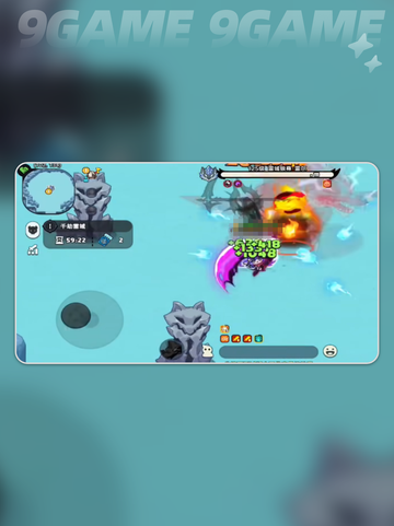 英勇之地雷域狼尊怎么打分享截图2
