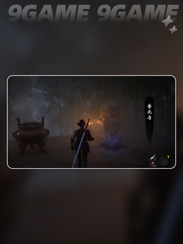 明末渊虚之羽怎么样分享截图2