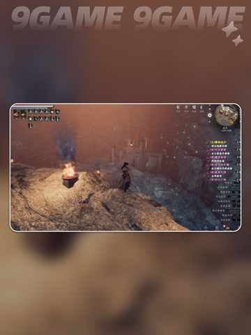 🎮下一站江湖2黑沙寨迷宫通关秘籍！✨截图3