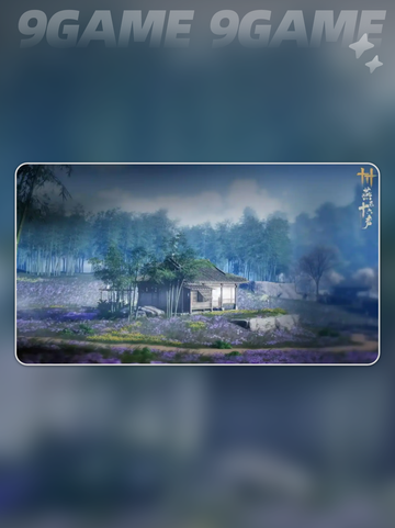 端午限定🎉燕云十六声活动大揭秘🔥截图2