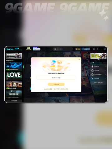 💥崩铁闪退原因大揭秘！🎮截图5
