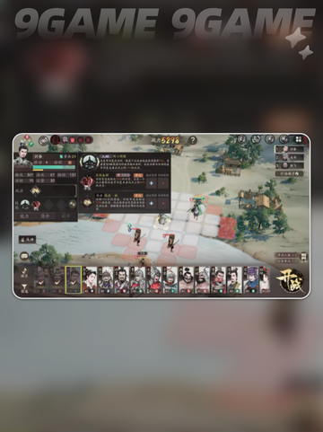 🔥刘备线上线了？速看！💥截图5