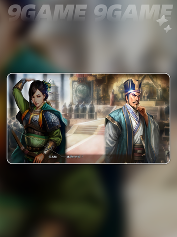 三国志13威力加强版闪退怎么解决介绍截图2