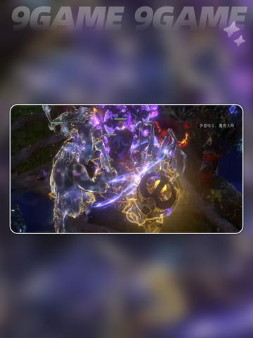 🔥流放之路2：召唤魔侍职业全解析✨截图2