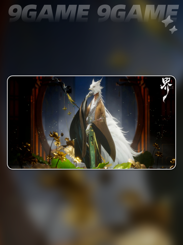 🔥代号界上线时间曝光！🎮迫不及⏳截图7