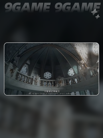 代号砰砰公司介绍分享截图4