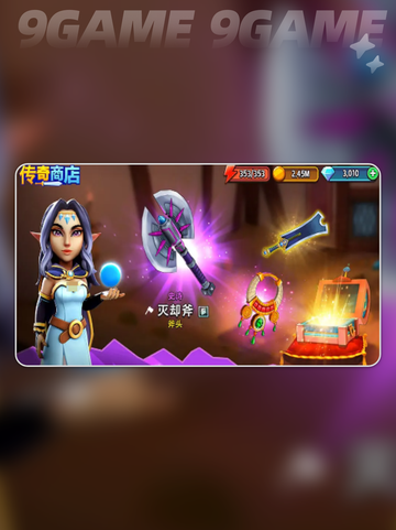 🔥传奇商店经营秘籍💡快速获取经验值✨截图4