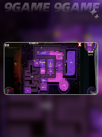 🔥鹅鸭杀手游加拿大鹅玩法大揭秘！🦆🎮截图6