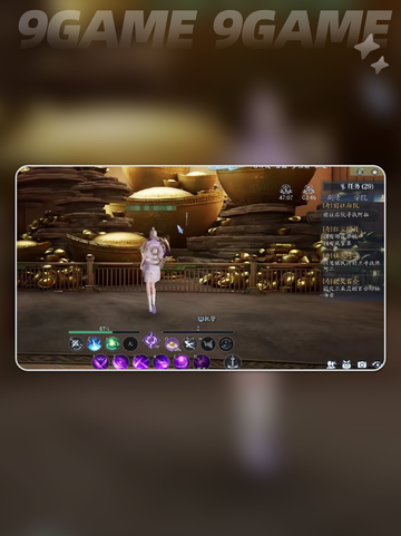 天音寺奇遇全流程🌟诛仙2手游必看！🎉截图4