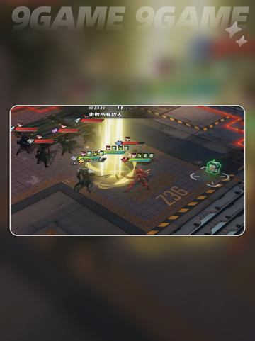 晴空隧道第1区通关秘籍💥🎮截图5