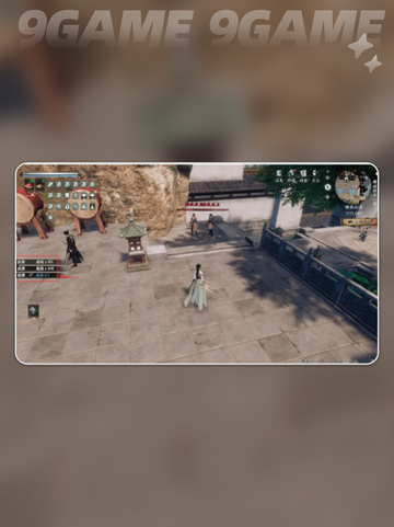 🎮下一站江湖2顾尧奇遇任务全攻略✨截图5