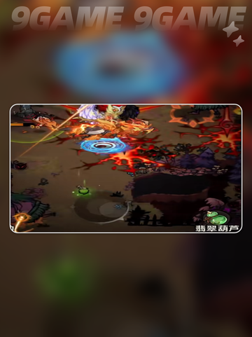 法师职业🔥开荒神级攻略💥截图3