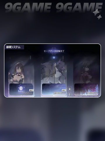 🔥卡厄斯梦境：沉浸式烧脑解谜🎮截图3