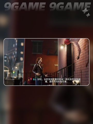漫威蜘蛛侠2pc版女角色有哪些介绍截图4