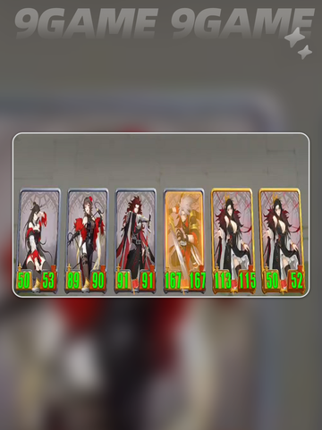 🔥千机阵斩将流爆杀攻略💥截图4