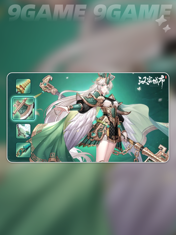 🔥汉家城市测试开启？速进！💥截图5