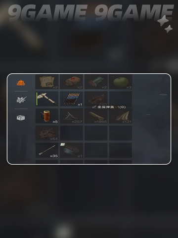 🔥失控进化游戏测试时间曝光！🎮截图6