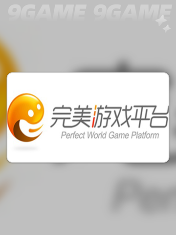 🎮完美平台延迟高？一招解决超卡顿！💥截图2