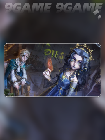 第五人格七周年庆几月几日介绍截图2