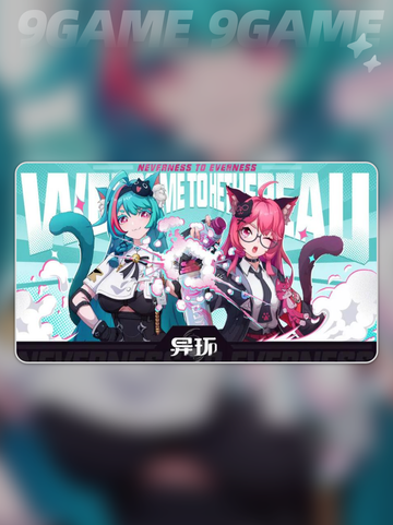 异环开发商🔥是谁？背后公司✨揭晓！截图2
