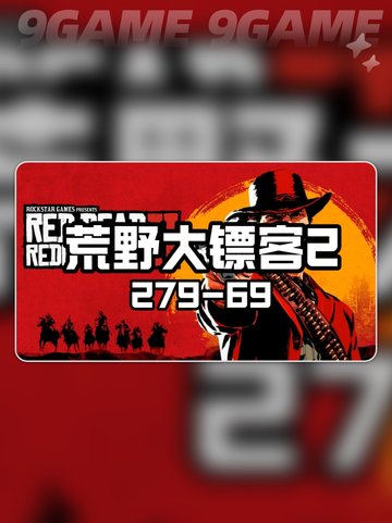 🔥Steam冬促爆款清单💥截图3