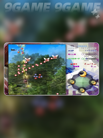 东方锦上京黑屏闪退怎么办分享截图3
