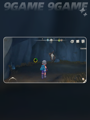 🔥洛克王国传送点全解锁✨截图4