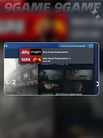 荒野大镖客救赎PC版steam叫什么介绍截图3