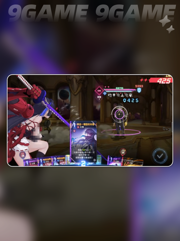 🔥卡厄思千鹤梦境暴击技巧💥截图5