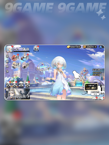 🔥光隙解语2025还能玩吗？好玩到停不下来！🎮截图3