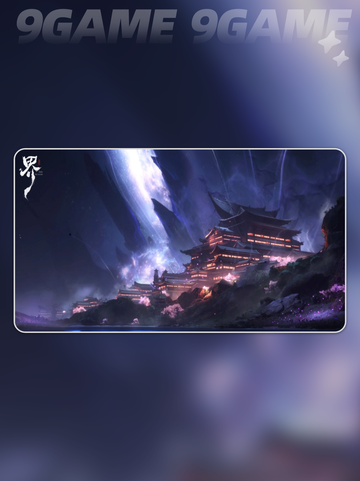 代号界下载慢怎么办介绍截图2