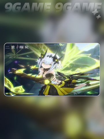 🔥《二重螺旋》公测时间曝光！🚀截图2