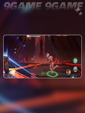 🔥盖亚奥特曼：光之战士觉醒💥截图4