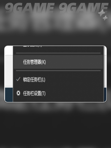 钢铁猎手黑屏闪退怎么办介绍截图4