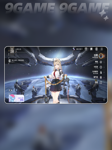 🔥卡厄思梦境新手必看！新人玩家首选池推荐💥截图2