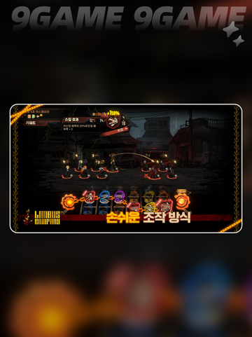 💥边狱巴士角色强度排行榜出炉！✨截图3