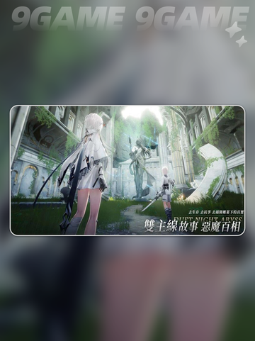 🌌二重螺旋天之树惊世之谜！截图5