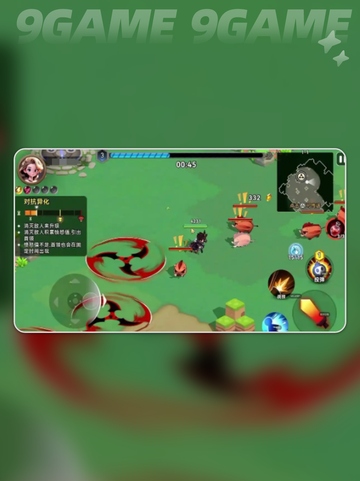 🔥酋长别跑！寒冰游侠阵容炸了💥截图5