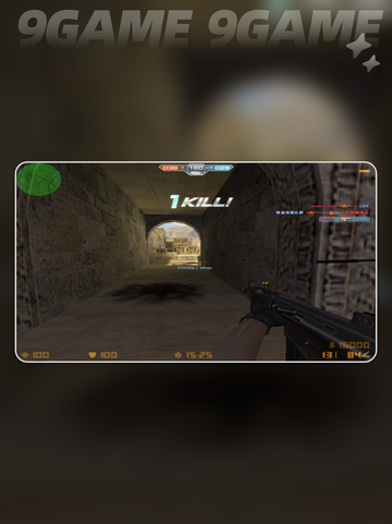 🎮CS掉帧太卡？3招拯救你的游戏体验💥截图7