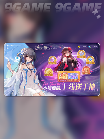 🔥指尖像素城🔥好玩到停不下来！💡截图5