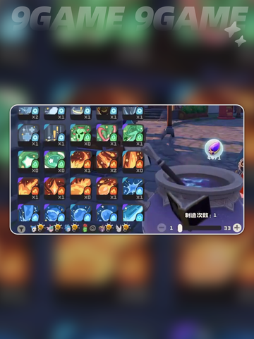 💎洛克贝神用途曝光！速看截图6