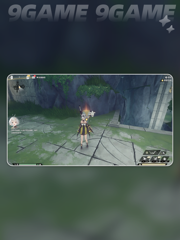 🔥二重螺旋避险神操作💥截图4