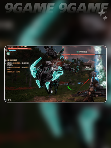 🔥荒野起源战斗机制大揭秘💥游戏党必看！🎮截图4