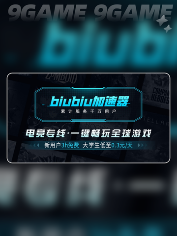 无限机兵是国产吗？🔥哪个工作室出品🎉截图5