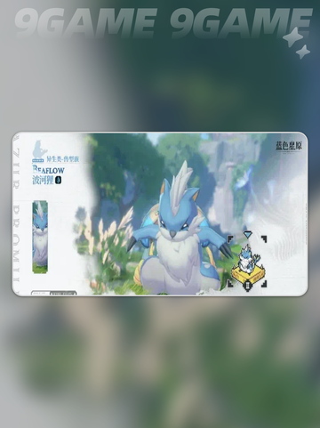 河狸仔太萌了！蓝色星原旅谣必看✨截图2