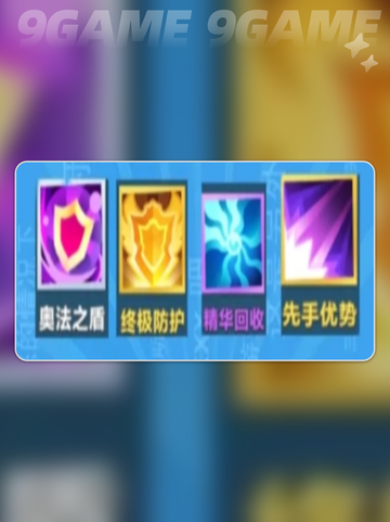 口袋斗蛐蛐哈迪斯好用吗分享截图6