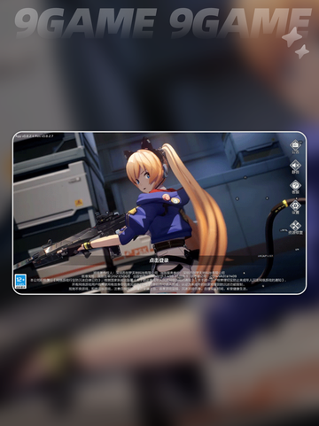 🔥卡拉彼丘手游开服时间曝光！🎮⏰截图2